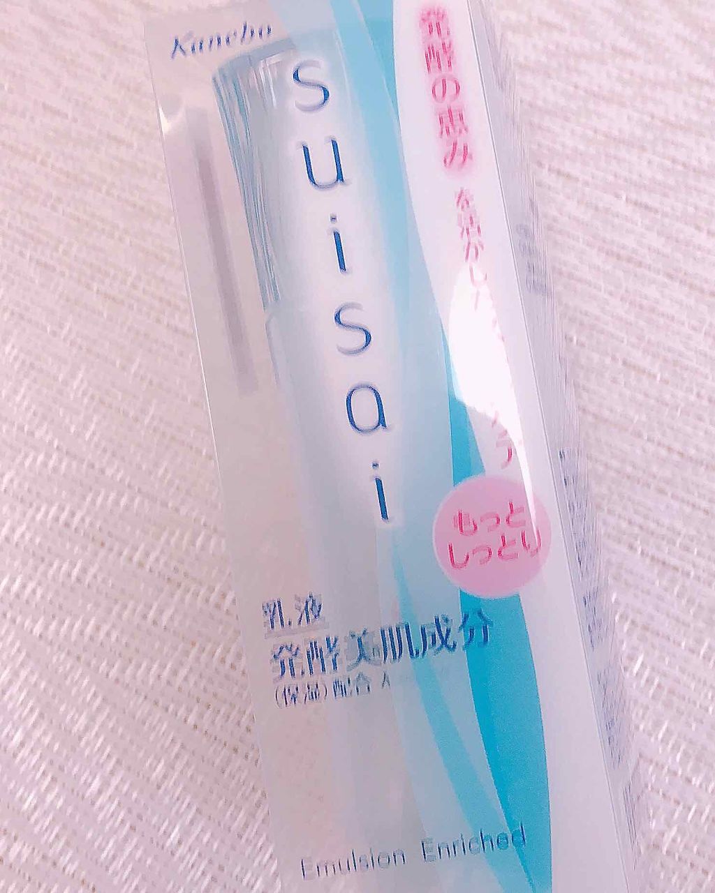 エマルジョン/suisai/乳液を使ったクチコミ(1枚目)