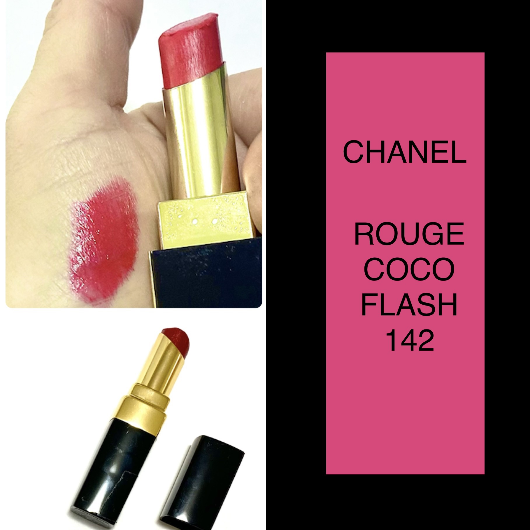 ルージュ ココ フラッシュ 142 クラッシュ ドゥ シャネル/CHANEL/口紅を使ったクチコミ（1枚目）