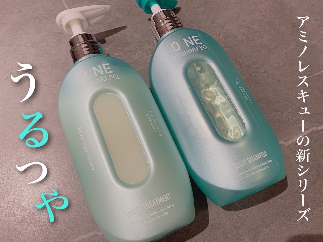 ワン アミノレスキューモイストシャンプー/トリートメント/アミノレスキュー/市販シャンプーを使ったクチコミ（1枚目）