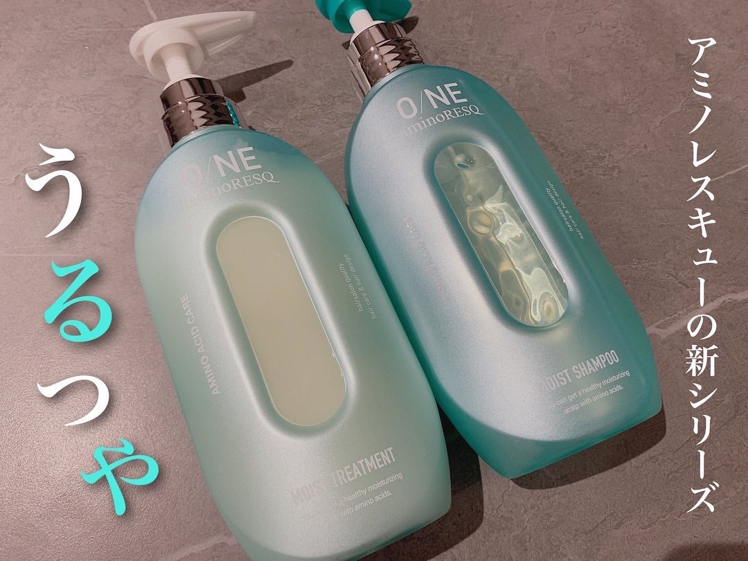 ワン アミノレスキューモイストシャンプー/トリートメント/アミノレスキュー/市販シャンプーを使ったクチコミ(1枚目)