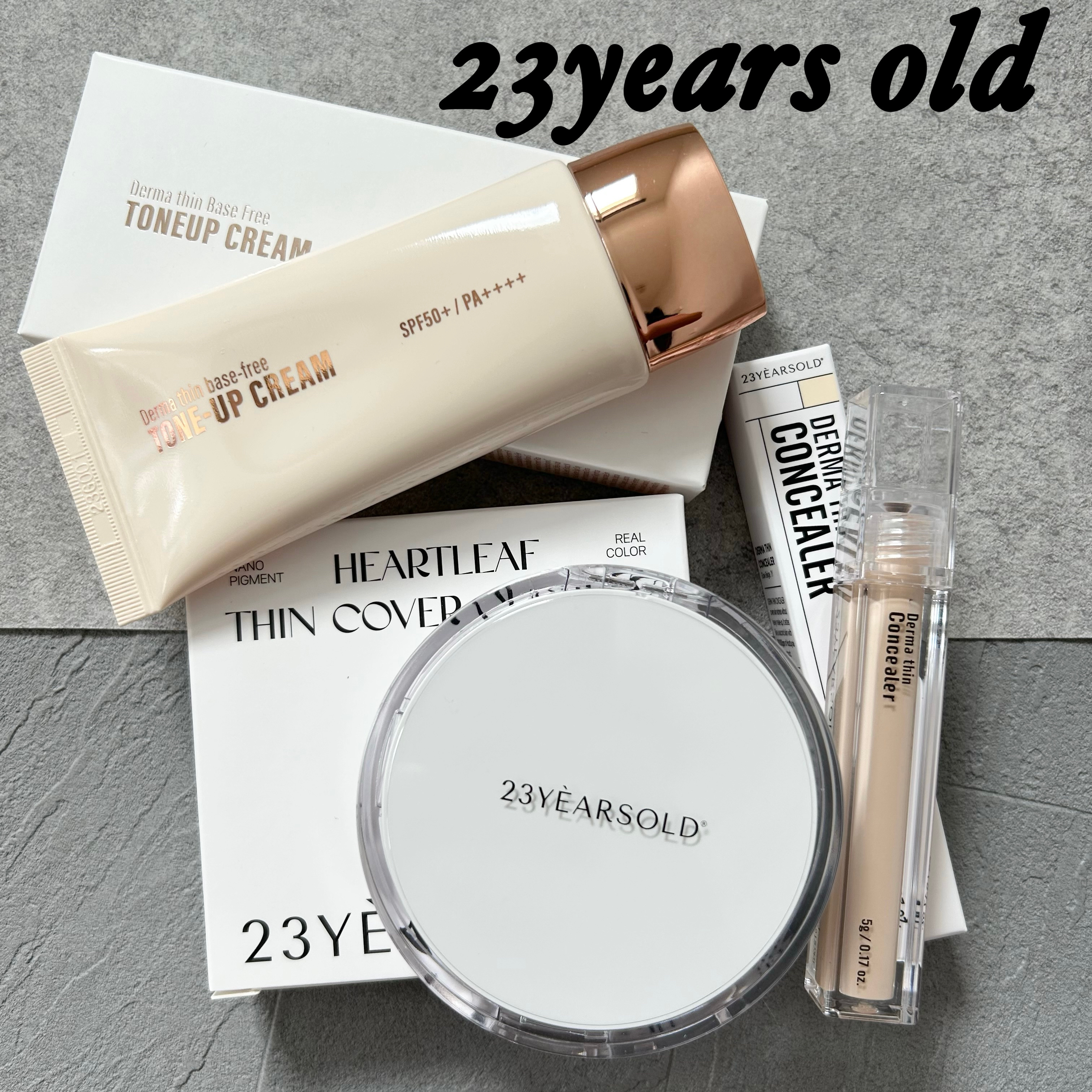 ダーマシンコンシーラー/23years old/リキッドコンシーラーを使ったクチコミ（1枚目）