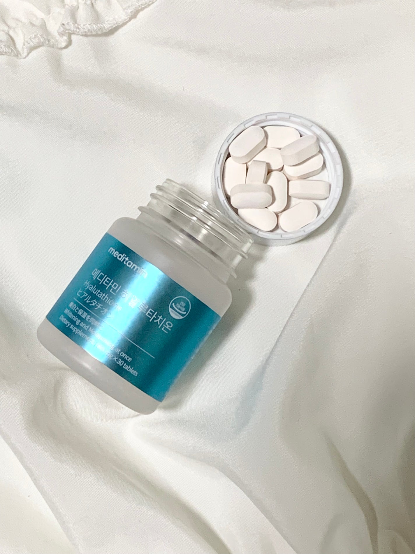 ヒアルタチオン/メディタミン/美容サプリメントを使ったクチコミ(2枚目)