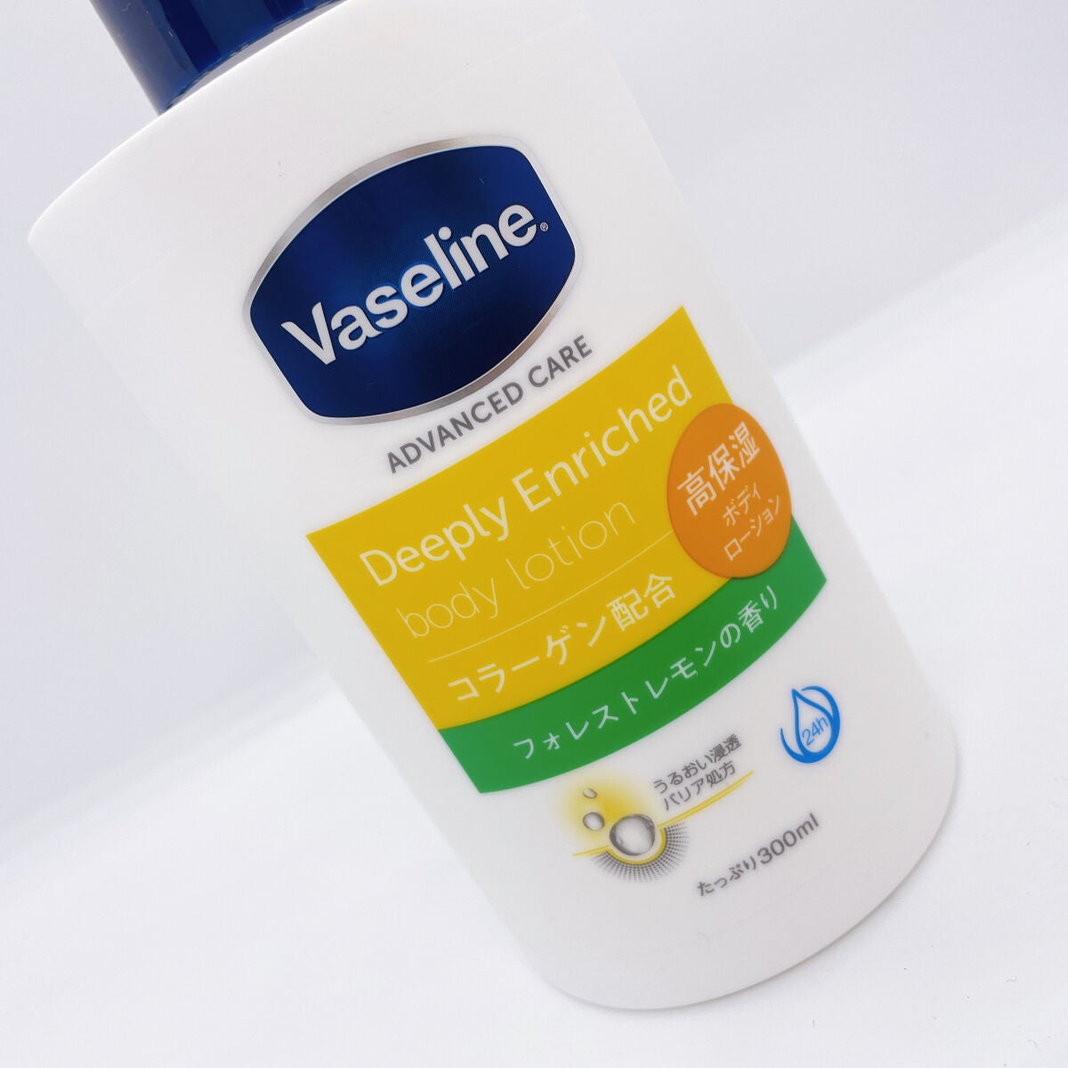 ディープリーエンリッチド ボディローション フォレストレモンの香り/ヴァセリン/ボディローションを使ったクチコミ(4枚目)