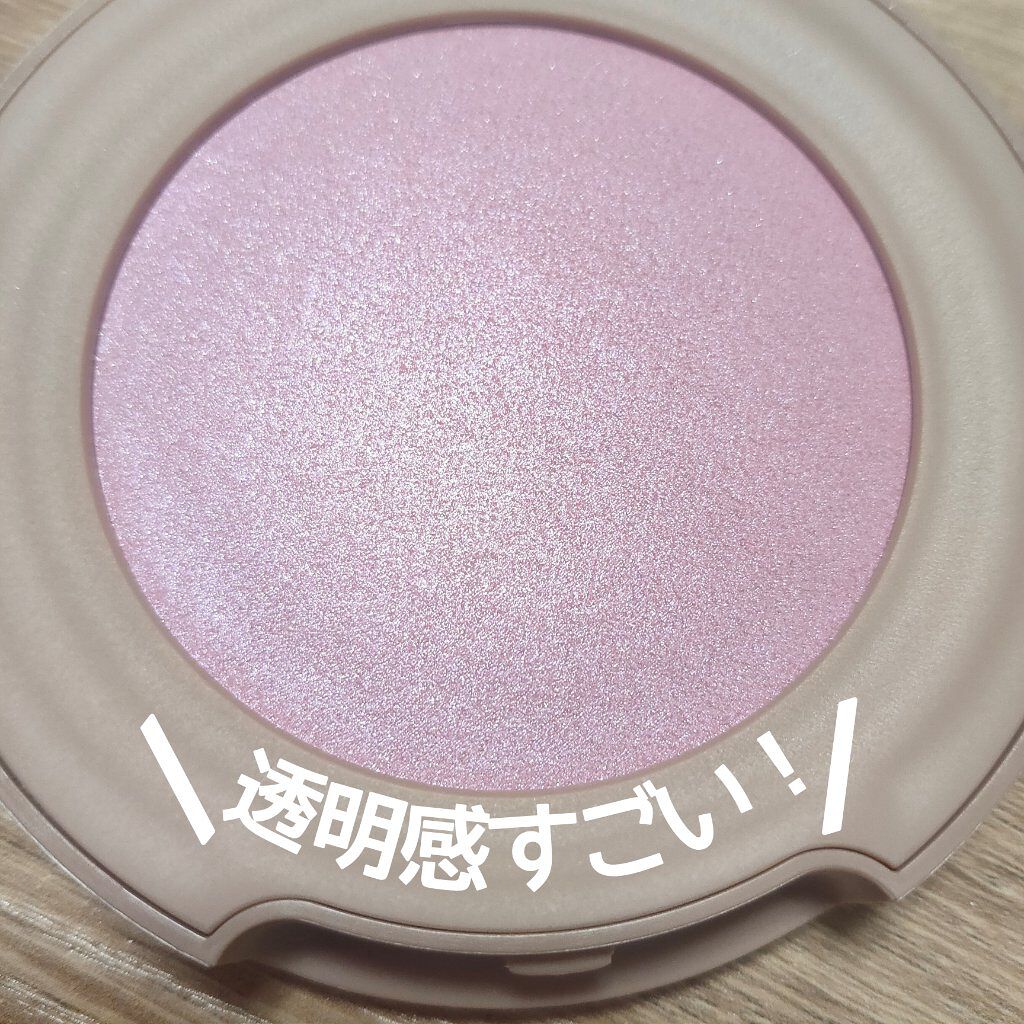 トゥルーディメンショングロウチーク/hince/パウダーチークを使ったクチコミ（2枚目）