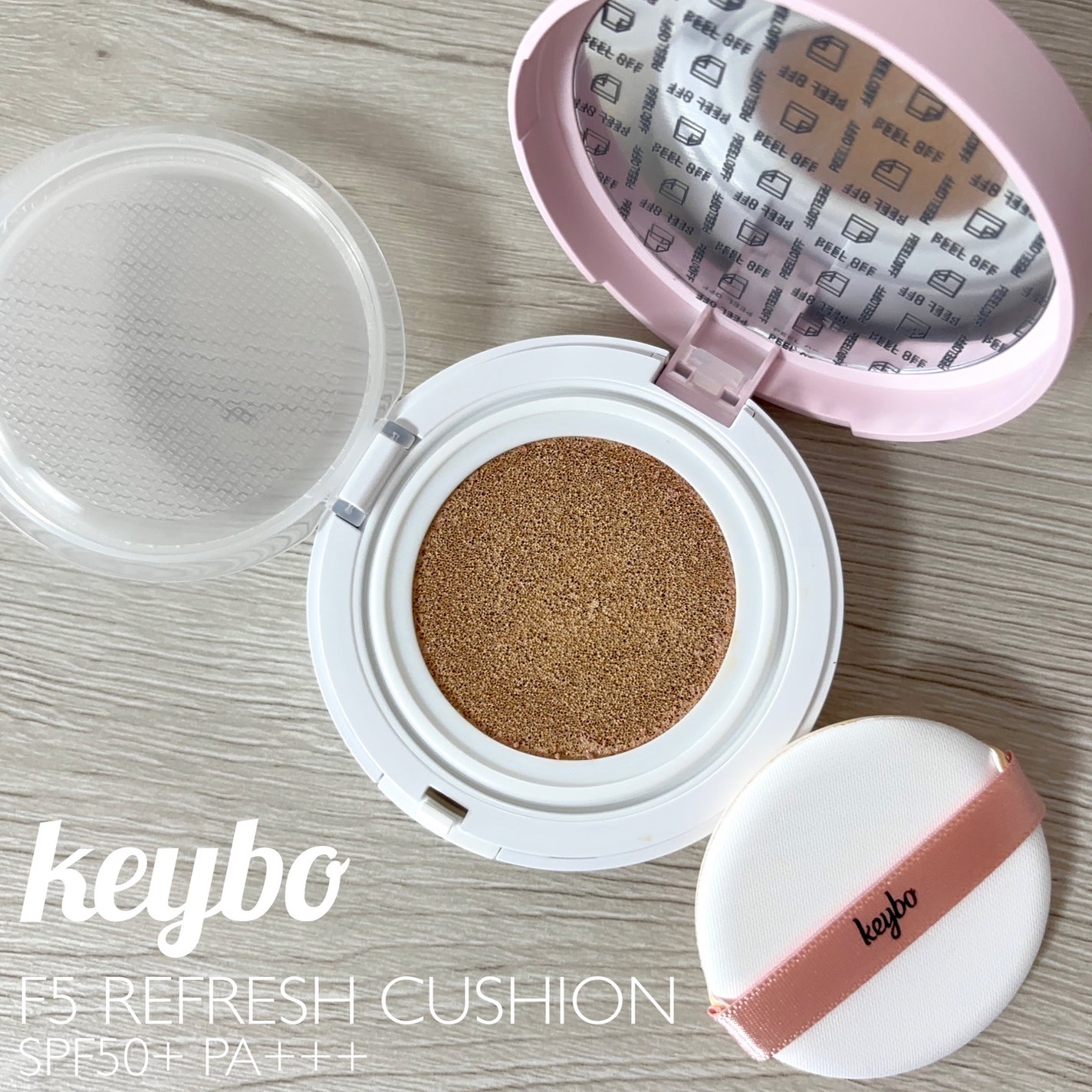 F5 リフレッシュクッション/keybo/クッションファンデーションを使ったクチコミ(2枚目)