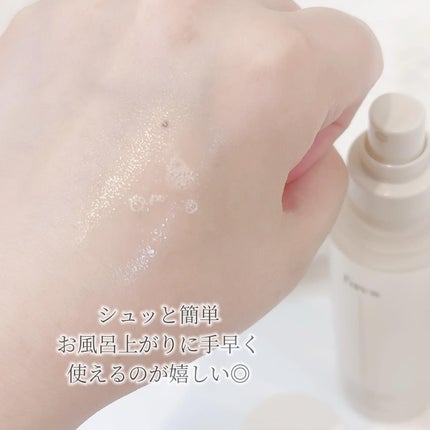 カーミングフェイシャルミスト/favs/化粧水を使ったクチコミ(2枚目)