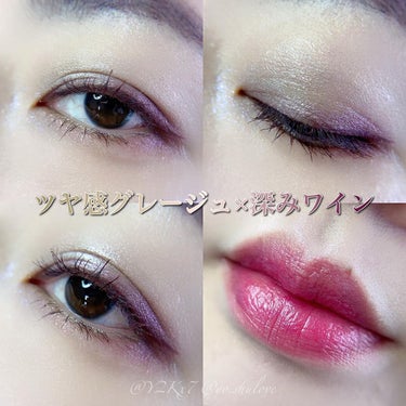 プレスド アイシャドー（レフィル） ME ニュートラルトープ 854/shu uemura/パウダーアイシャドウを使ったクチコミ（1枚目）