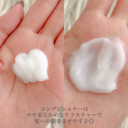 TSUBAKI プレミアム ボリューム&リペア シャンプー/コンディショナー/TSUBAKI/市販シャンプーを使ったクチコミ(5枚目)