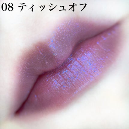 ケイト リップモンスター/KATE/口紅を使ったクチコミ(4枚目)