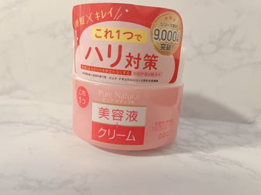 化粧水＋乳液タイプの使い心地が良かったので、手のエイジングケアがしたいと思い購入品しました！


こちらは美容液＋クリームなのですが、結構みずみずしくて、保水力も高いのに蓋をしてくれる機能も高くて潤いも