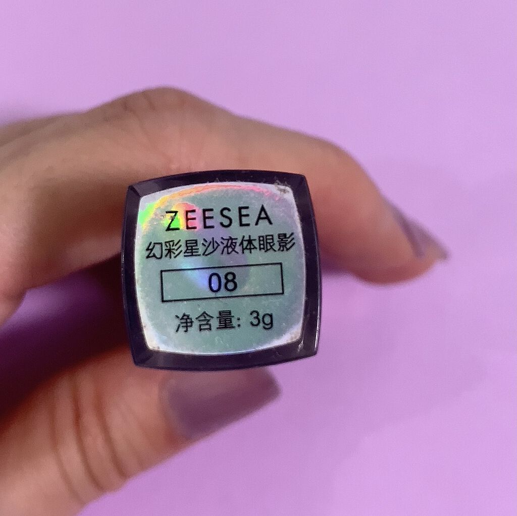 ダイヤモンドシリーズ 星空リキッドアイシャドウ/ZEESEA/リキッドアイシャドウを使ったクチコミ（3枚目）