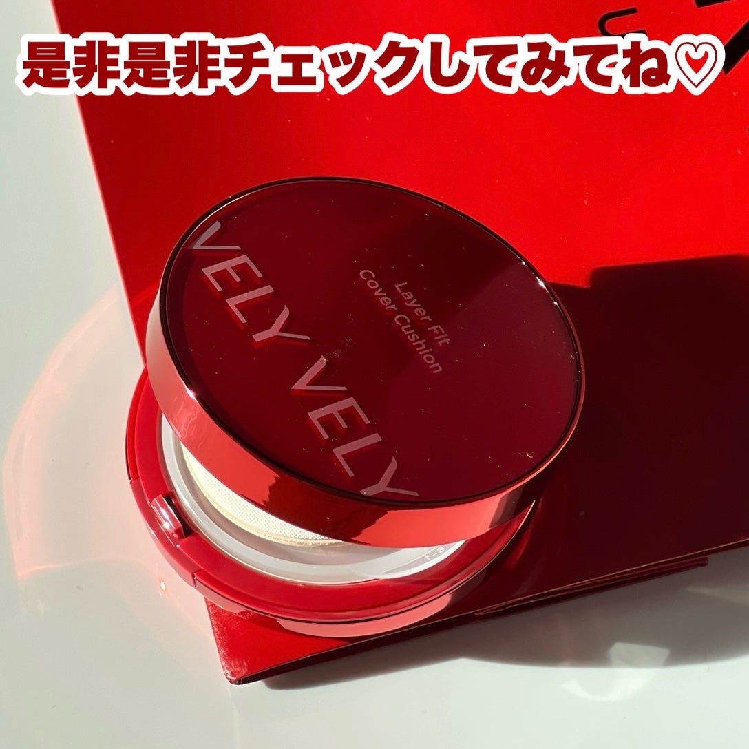 レイヤーフィットカバークッション/VELY VELY/クッションファンデーションを使ったクチコミ(6枚目)