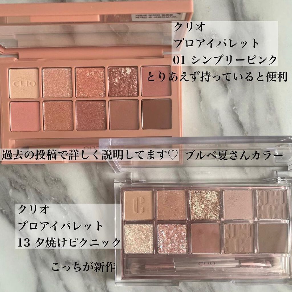 あいか on LIPS 「こんにちは、Sayaです💕ご訪問ありがとうございます─────..」(8枚目)