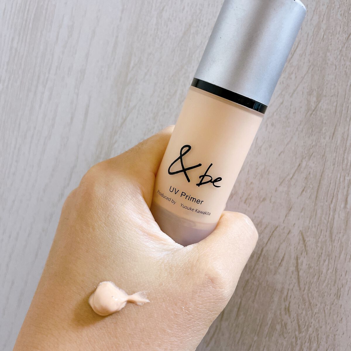 &be UVプライマー/&be/化粧下地を使ったクチコミ(2枚目)