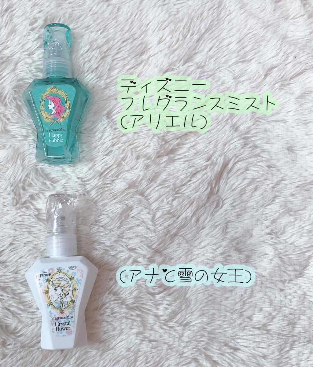 ディズニー プリンセス フレグランスミスト ホワイトベリー/ディズニー(シービック)/香水(その他)を使ったクチコミ(2枚目)
