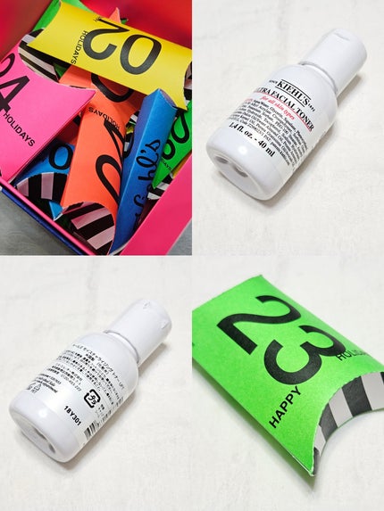 キールズ モイスチャライジング トナー UFT/Kiehl's/化粧水を使ったクチコミ(1枚目)