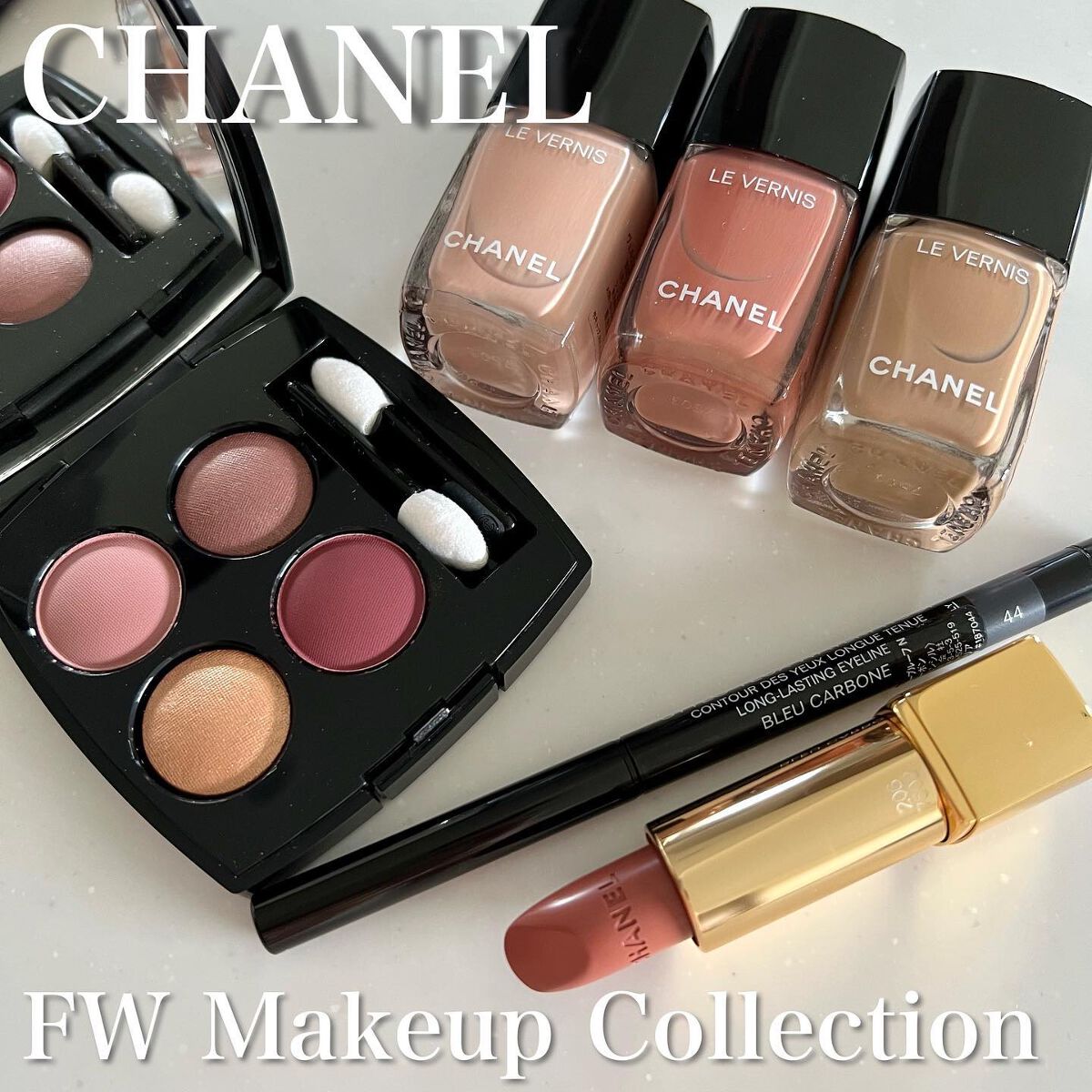 ヴェルニ ロング トゥニュ 937 アーモニー＜数量限定色＞ / CHANEL(シャネル) | LIPS