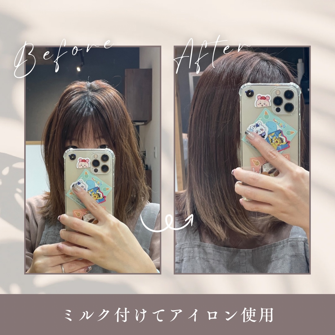 ヒートケア＆スタイリング ミルク/プロスタイル/プレスタイリング・寝ぐせ直しを使ったクチコミ（2枚目）