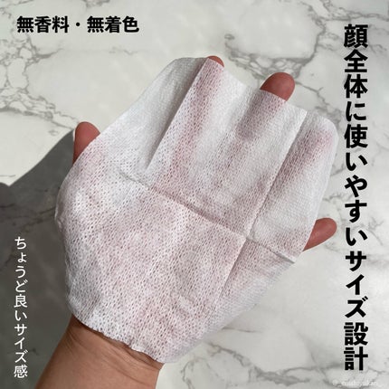 ビオレ メイク直しシート/ビオレ/フェイスシートを使ったクチコミ(4枚目)