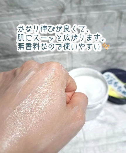 ヴァセリンリペアクリームナイトケア/ヴァセリン/ボディクリームを使ったクチコミ(5枚目)