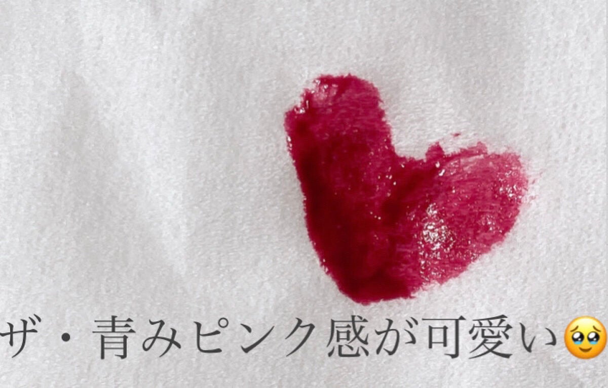 センシュアルフィックスティント/Ririmew/リップティントを使ったクチコミ(2枚目)