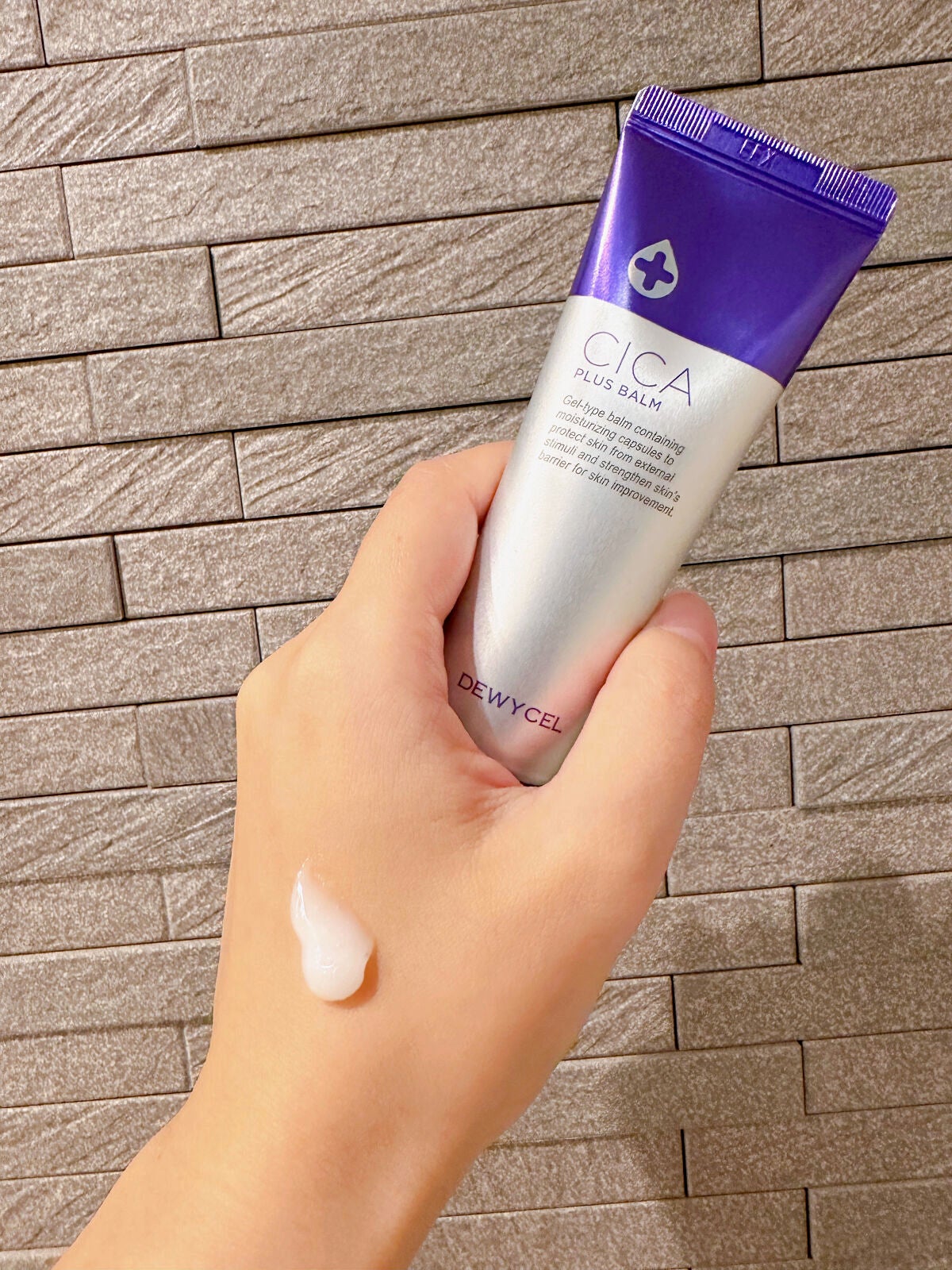 デュイセル シカプラスバーム/DEWYCEL/フェイスクリームを使ったクチコミ(2枚目)