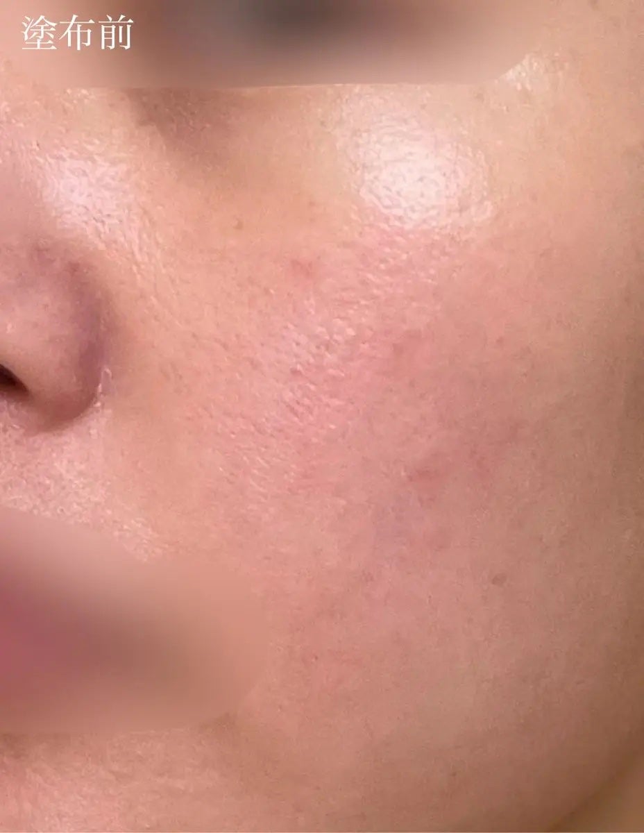 光対策 ドレスクリーム/ドモホルンリンクル/化粧下地を使ったクチコミ(2枚目)