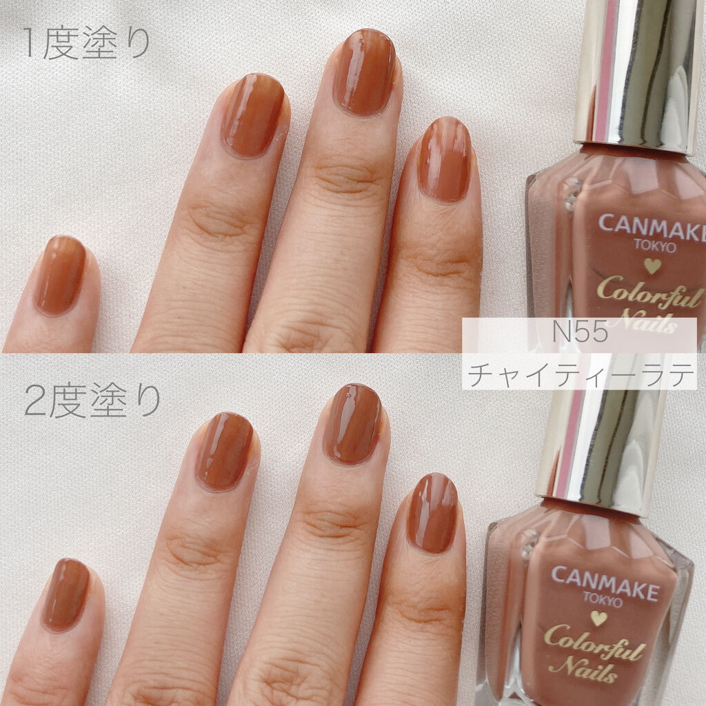 クイッククリスタルコートⅡ/ネイリスト/ネイルトップコートを使ったクチコミ（2枚目）