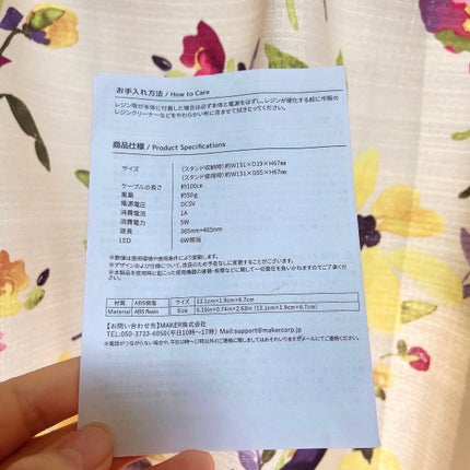 UV-LED レジンライト/DAISO/ネイル用品を使ったクチコミ(5枚目)