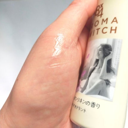 8x4 アロマスイッチ ロールオン マンハッタンリネンの香り/8x4/デオドラント・制汗剤を使ったクチコミ(3枚目)