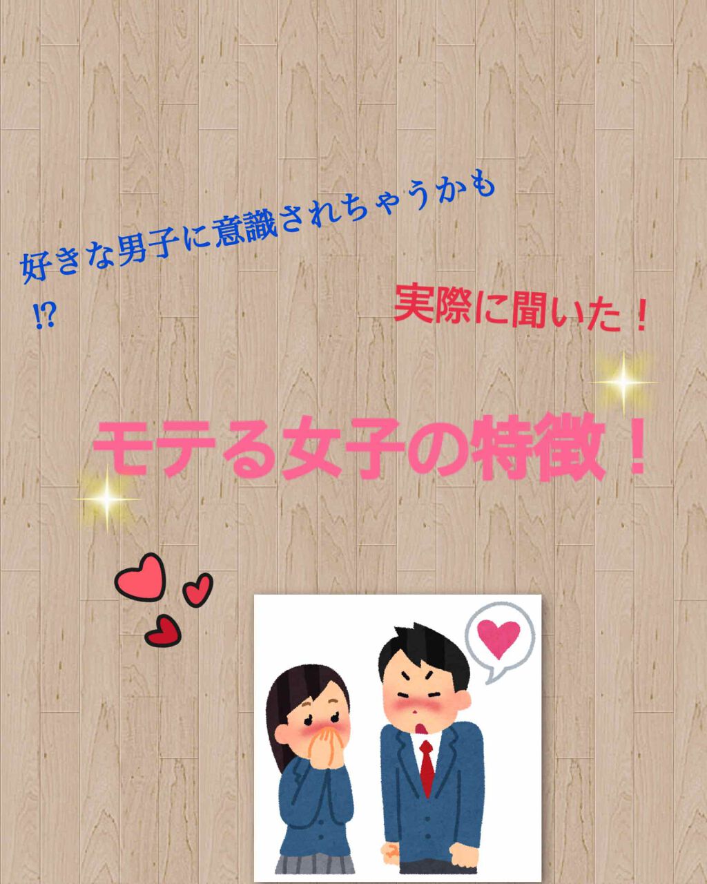 ボディミスト ピュアシャンプーの香り【パッケージリニューアル】/フィアンセ/香水(レディース)を使ったクチコミ(1枚目)