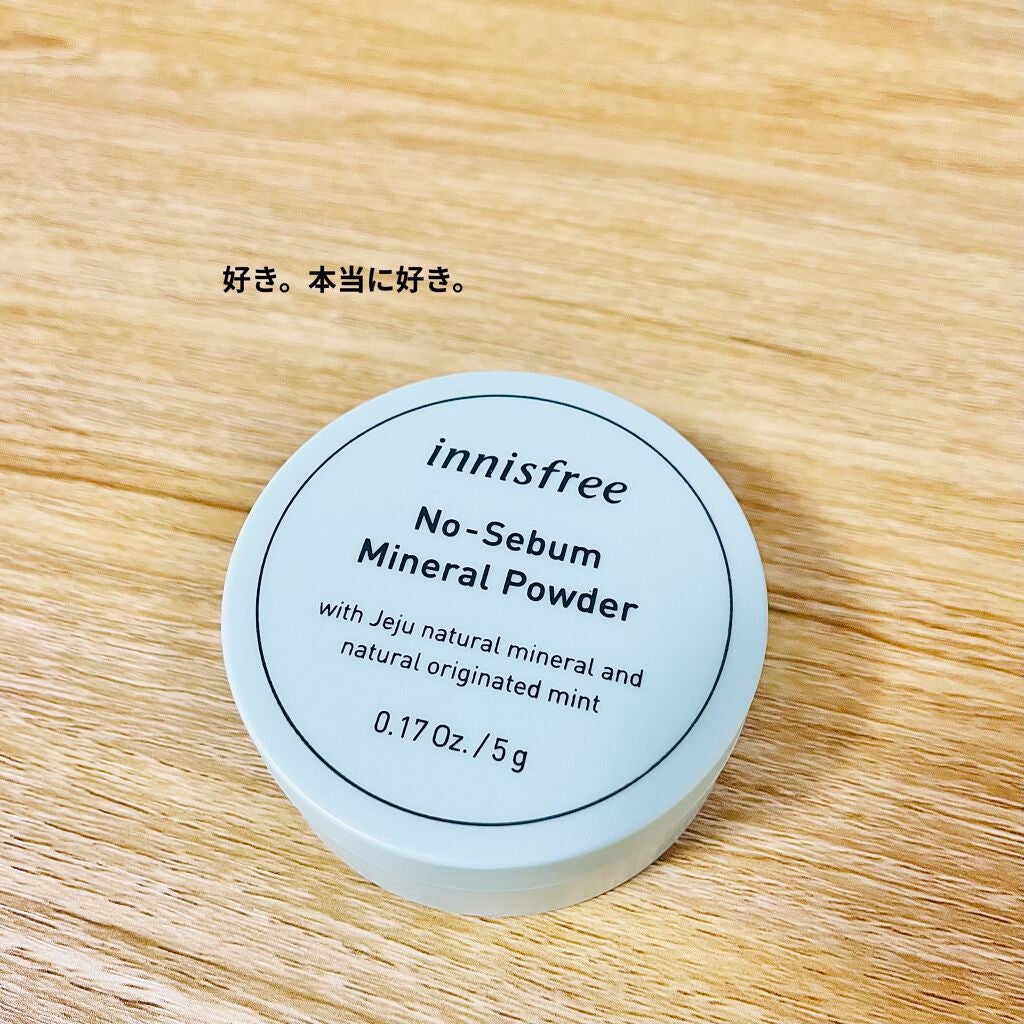 ノーセバム ミネラルパウダー/innisfree/ルースパウダーを使ったクチコミ(5枚目)