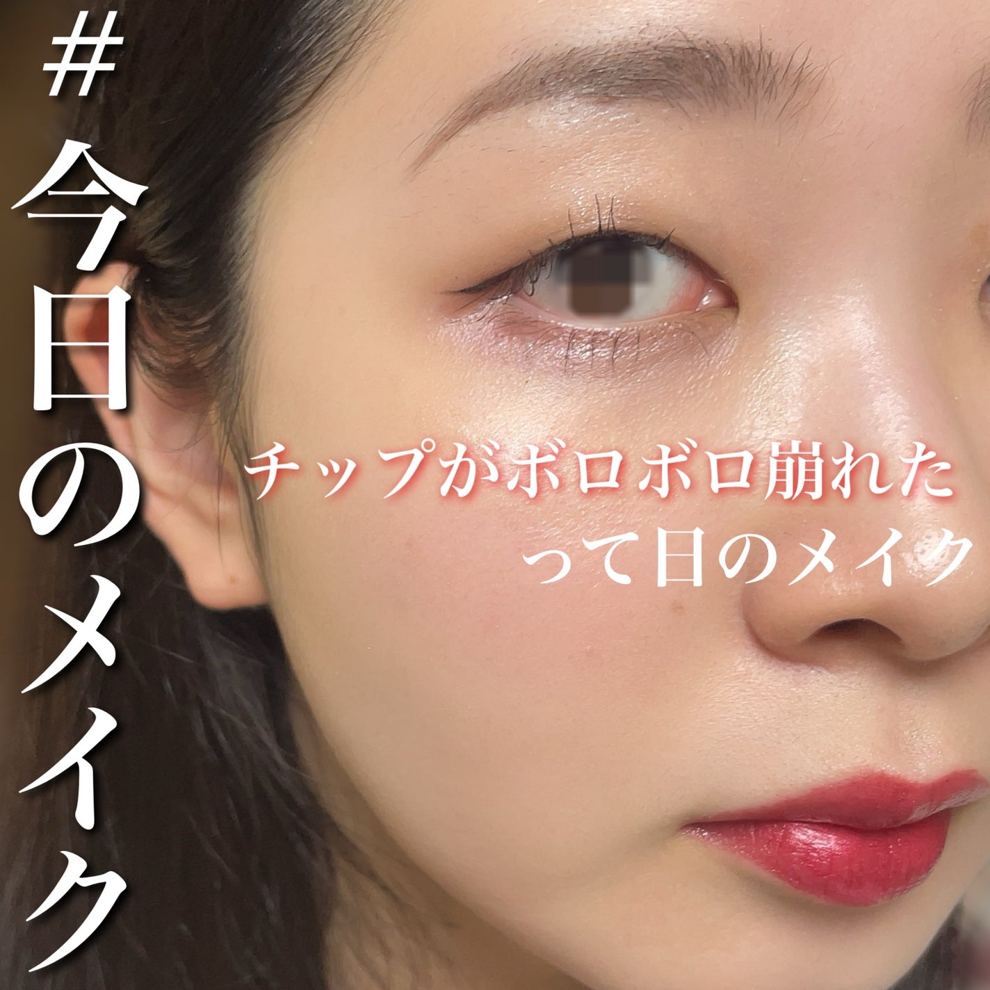 【旧品】パーフェクトスタイリストアイズ/キャンメイク/アイシャドウパレットを使ったクチコミ(1枚目)