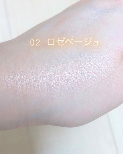 パールグロウハイライト/CEZANNE/パウダーハイライトを使ったクチコミ(3枚目)