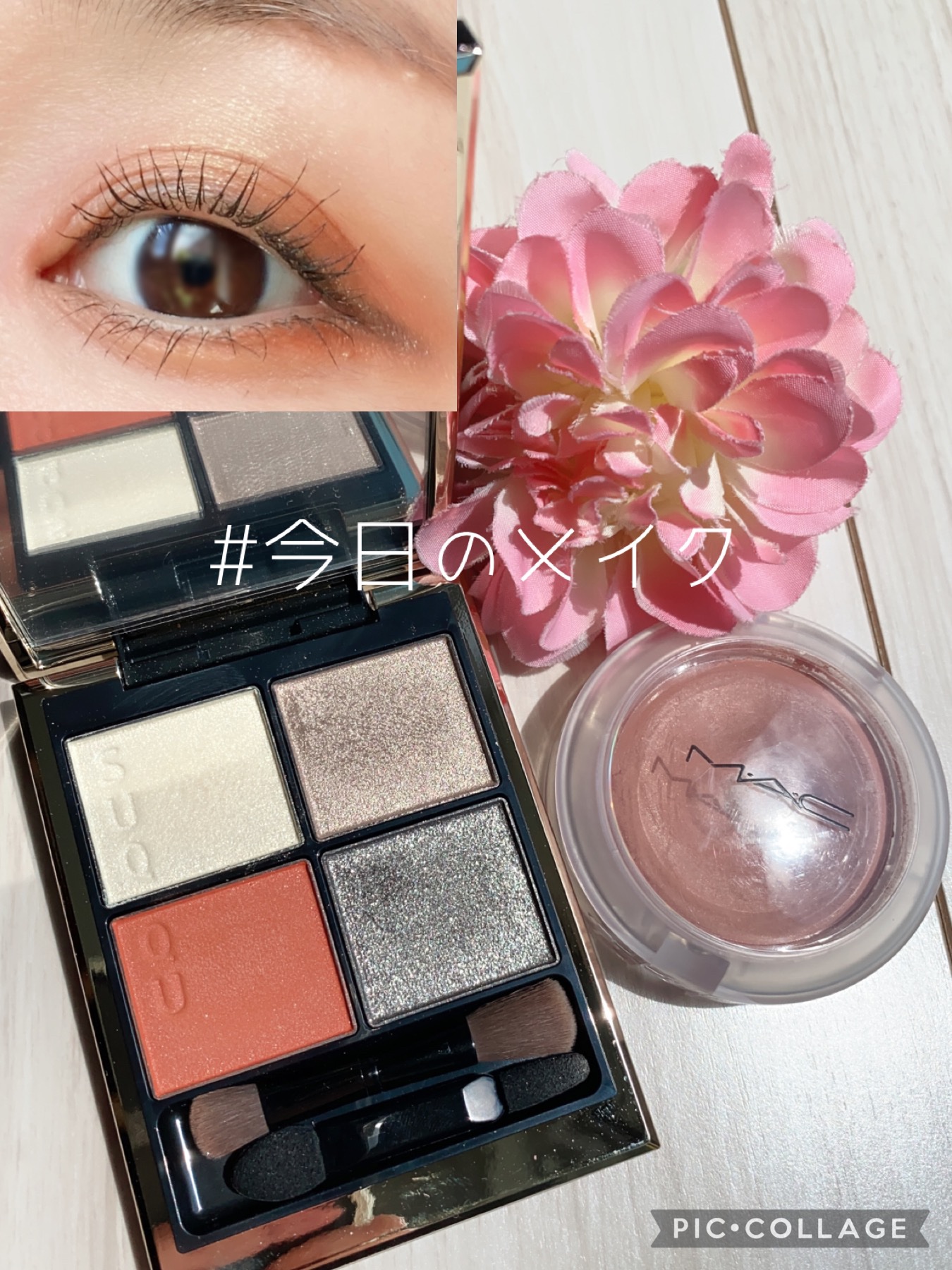 スムース カバー プライマー/SUQQU/化粧下地を使ったクチコミ（1枚目）