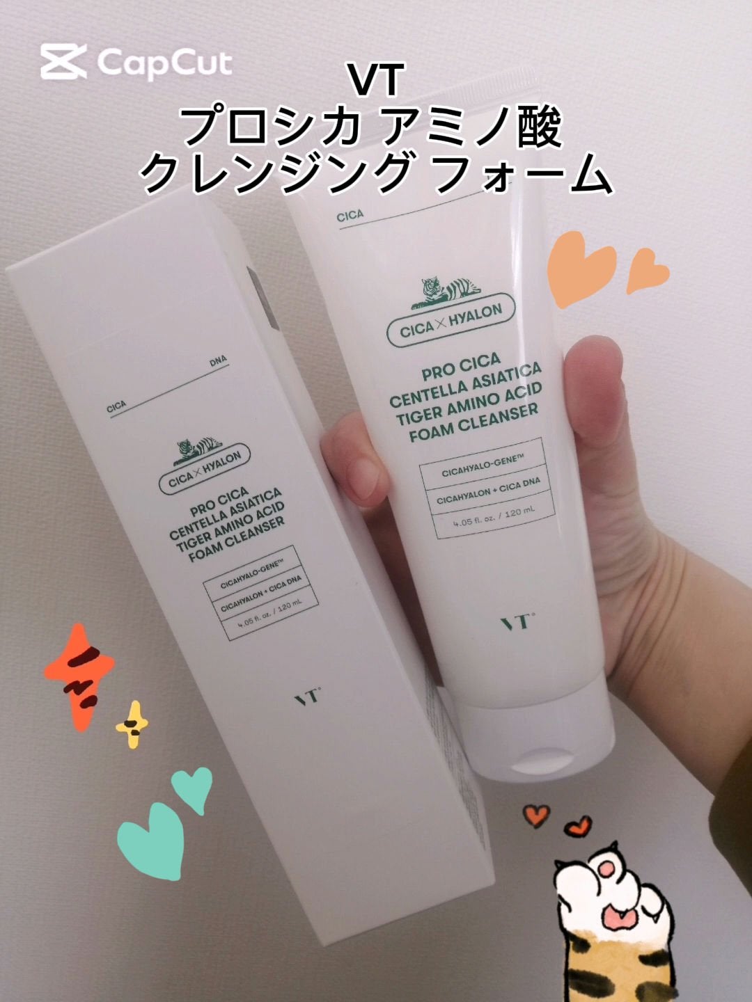 Qoo10/Qoo10/シートマスク・パックを使ったクチコミ(1枚目)