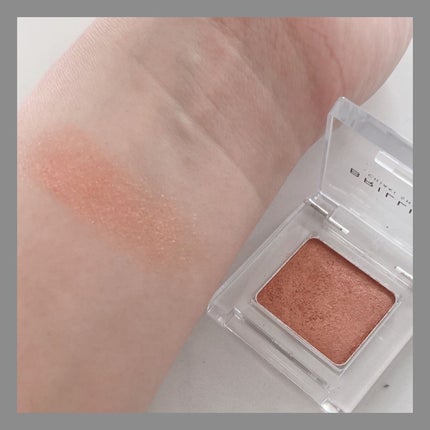 ワンダークリエイション /ブリリアージュ/単色アイシャドウを使ったクチコミ(3枚目)