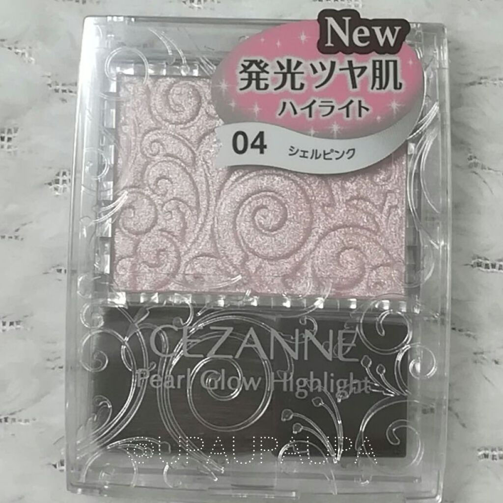 パールグロウハイライト/CEZANNE/パウダーハイライトを使ったクチコミ（2枚目）