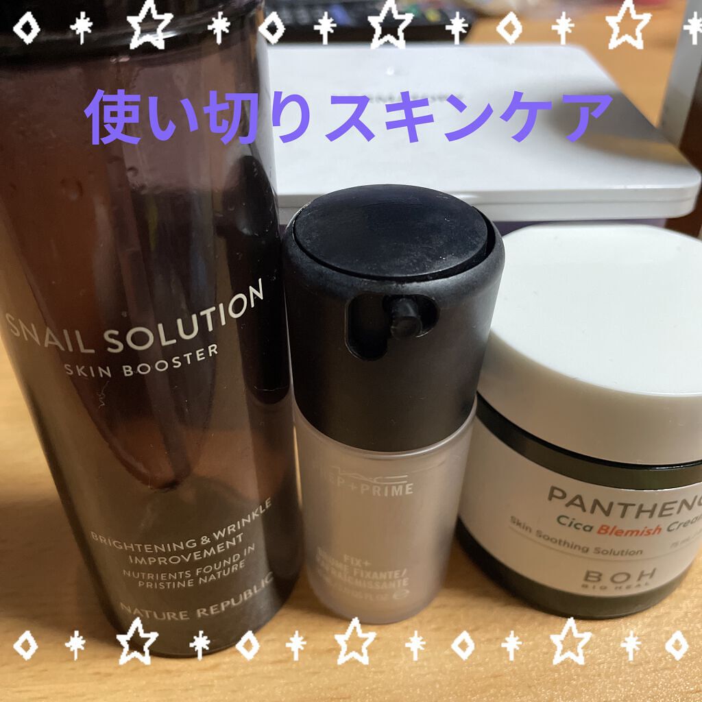 プレップ プライム フィックス+/M・A・C/ミスト状化粧水を使ったクチコミ（1枚目）