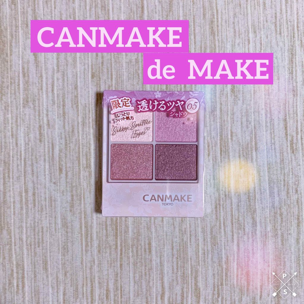 ハード フォーミュラ ハード 9/shu uemura/アイブロウペンシルを使ったクチコミ（1枚目）