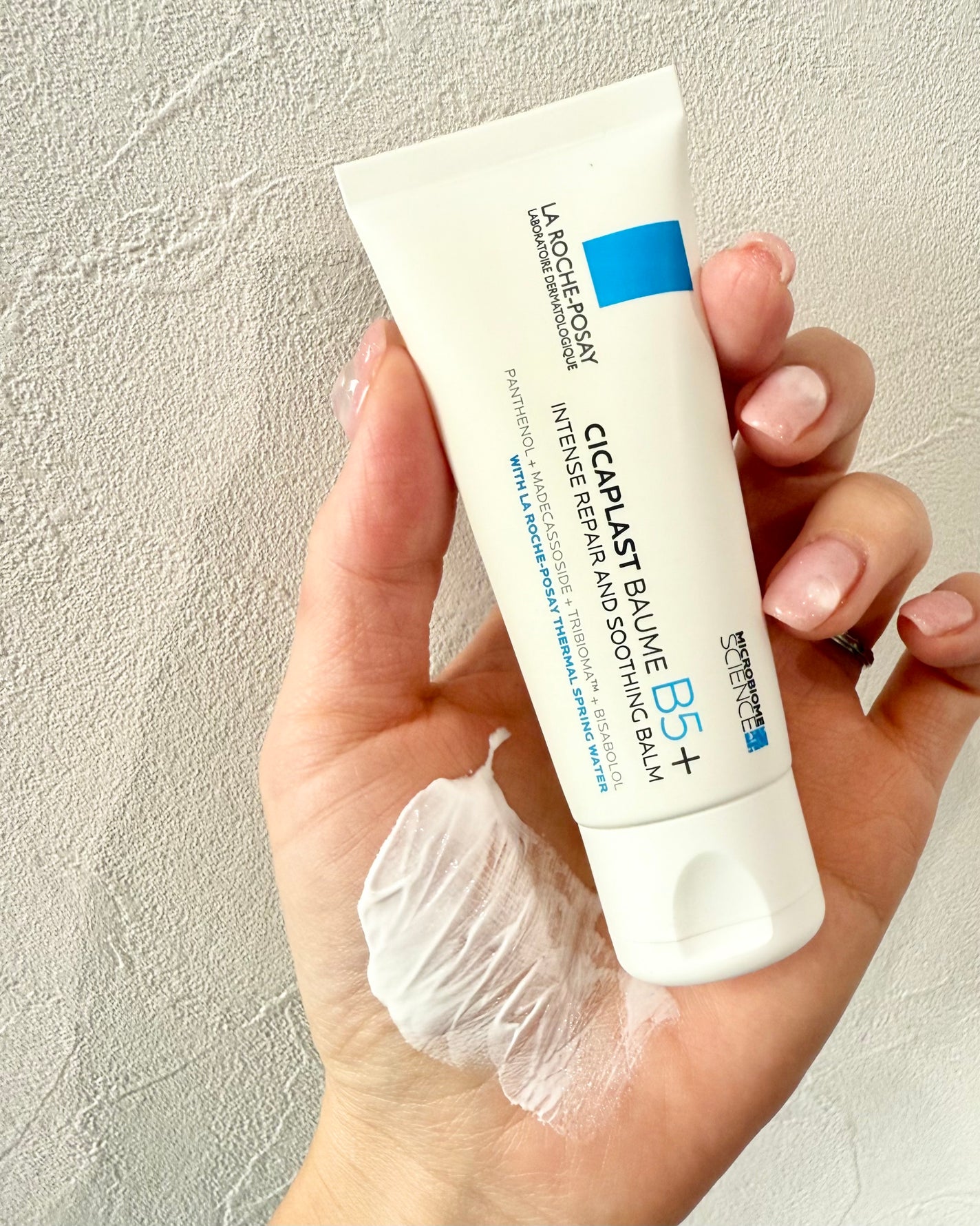 シカプラスト リペアクリーム B5+ /ラ ロッシュ ポゼ/フェイスクリームを使ったクチコミ(2枚目)