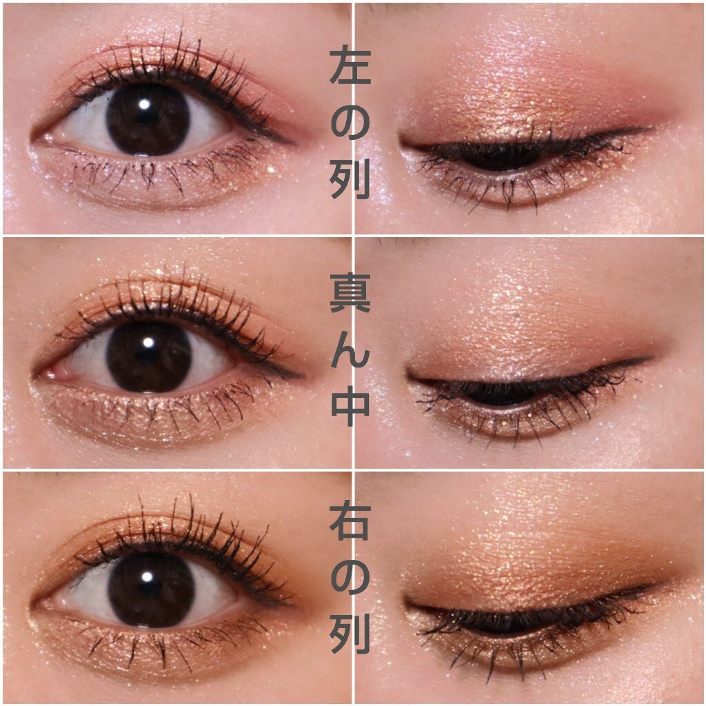 ワンピックアイシャドウパレット/APLIN/アイシャドウパレットを使ったクチコミ(4枚目)