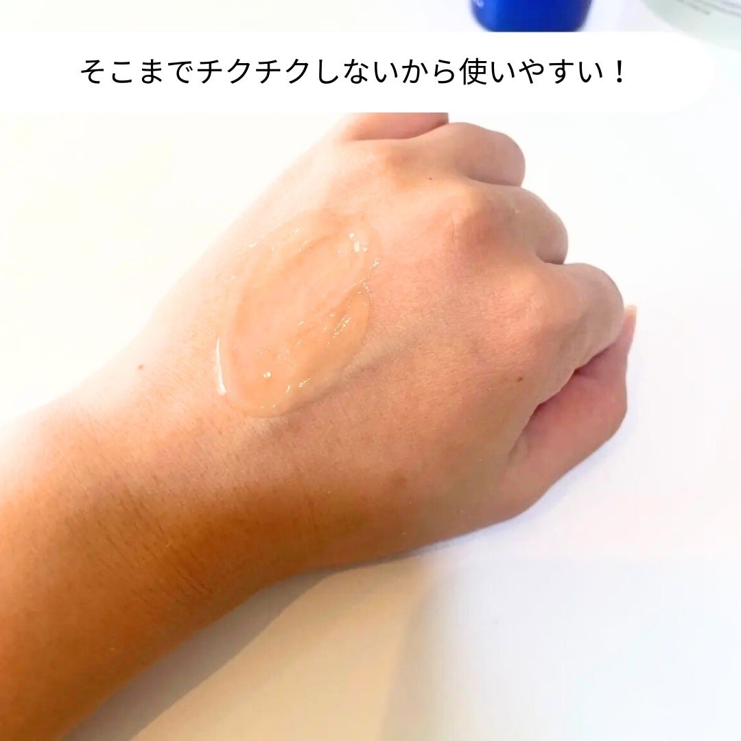 ゼロ1DAYエクソソームショット2000/MEDICUBE/美容液を使ったクチコミ(3枚目)