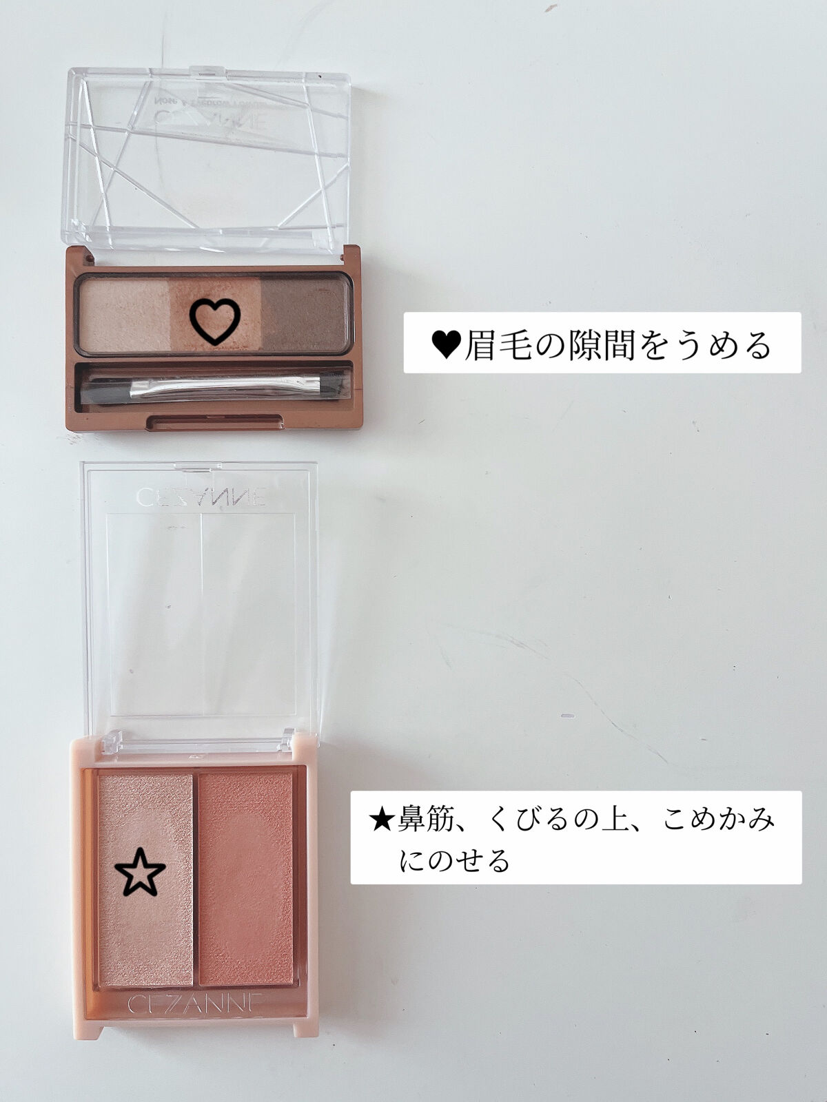 カラーリングアイブロウ/ヘビーローテーション/眉マスカラを使ったクチコミ（3枚目）