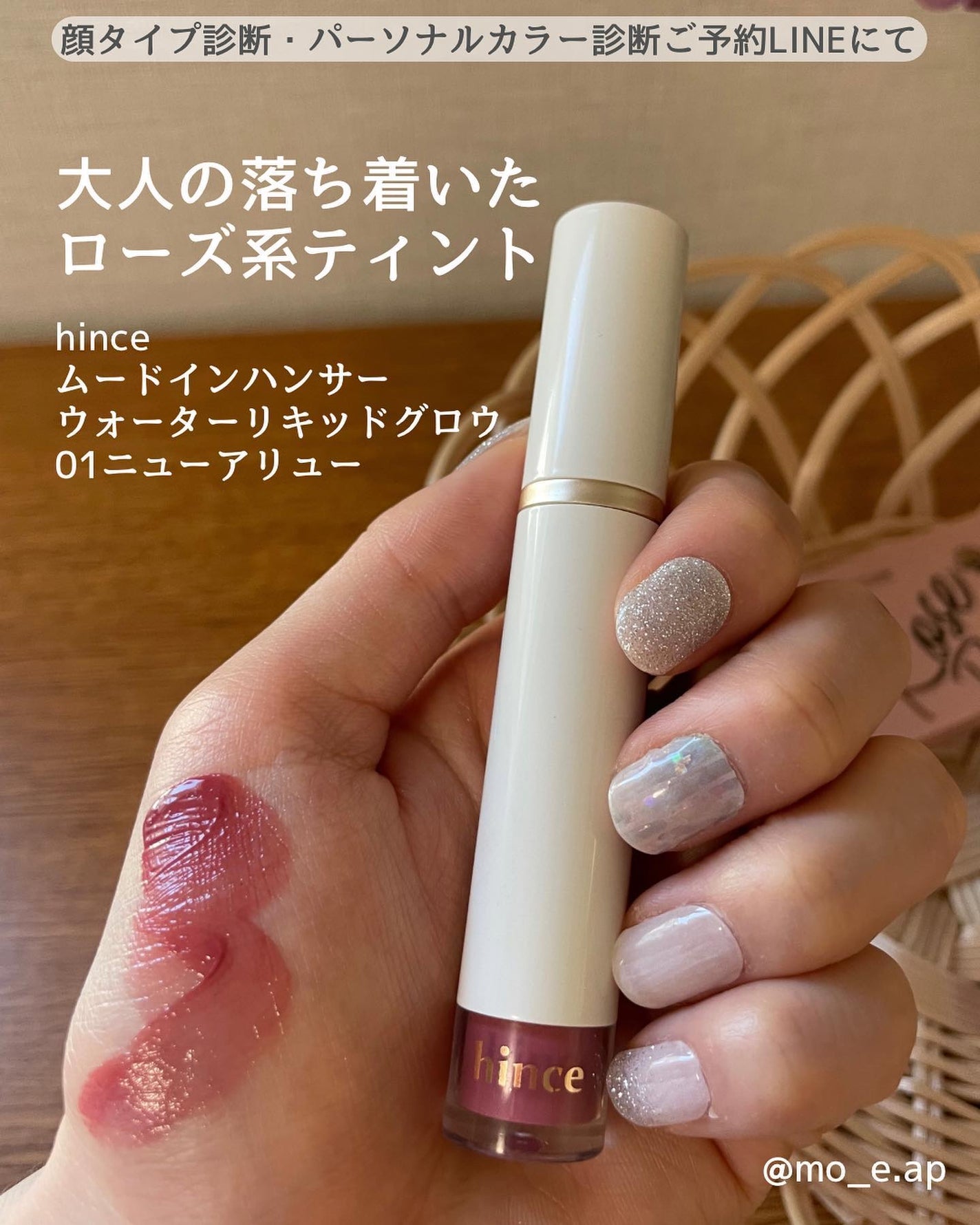 グロウフルールチークス/キャンメイク/パウダーチークを使ったクチコミ(5枚目)