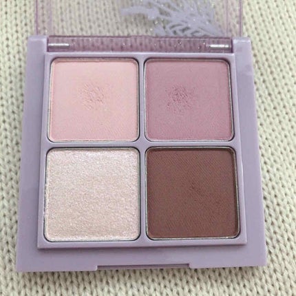 ベターザンアイズ ミルクシリーズ/rom&nd/アイシャドウパレットを使ったクチコミ(2枚目)