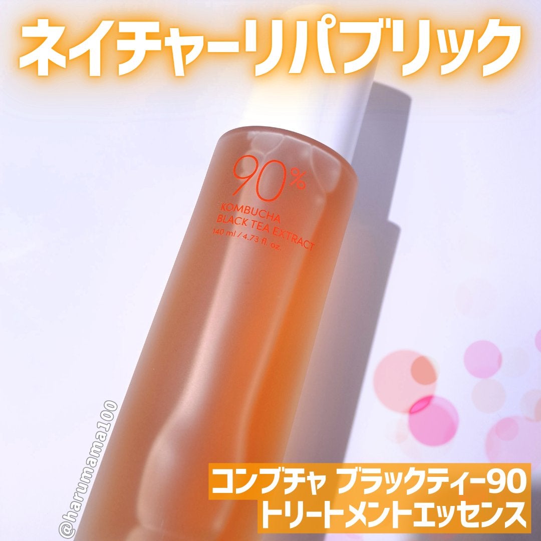 Kombuchaブラックティー90トリートメントエッセンス/ネイチャーリパブリック/化粧水を使ったクチコミ(1枚目)
