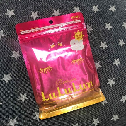 沖縄ルルルン(アセロラの香り)/ルルルン/シートマスク・パックを使ったクチコミ(1枚目)