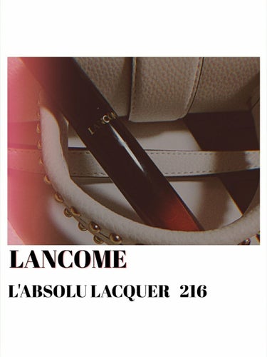 ラプソリュ ラッカー/LANCOME/口紅を使ったクチコミ（1枚目）