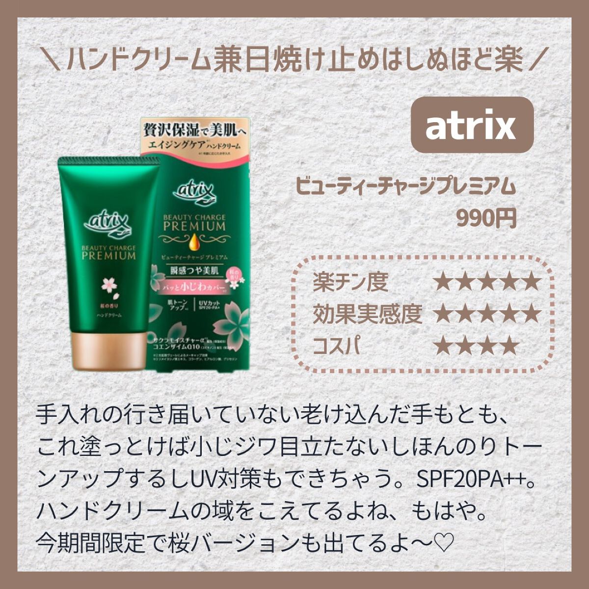 極潤 ヒアルロン泡洗顔/肌ラボ/泡洗顔を使ったクチコミ（3枚目）